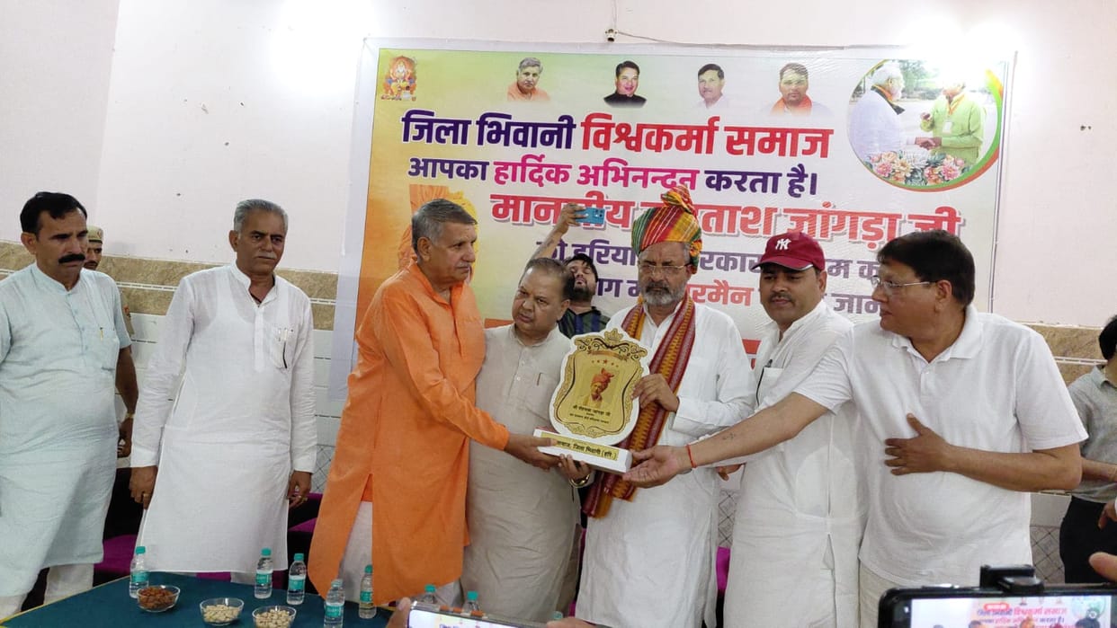 Civic reception for Labour Welfare Board Chairman Rohtash Jangra; renovation of the Dharamshala announced.