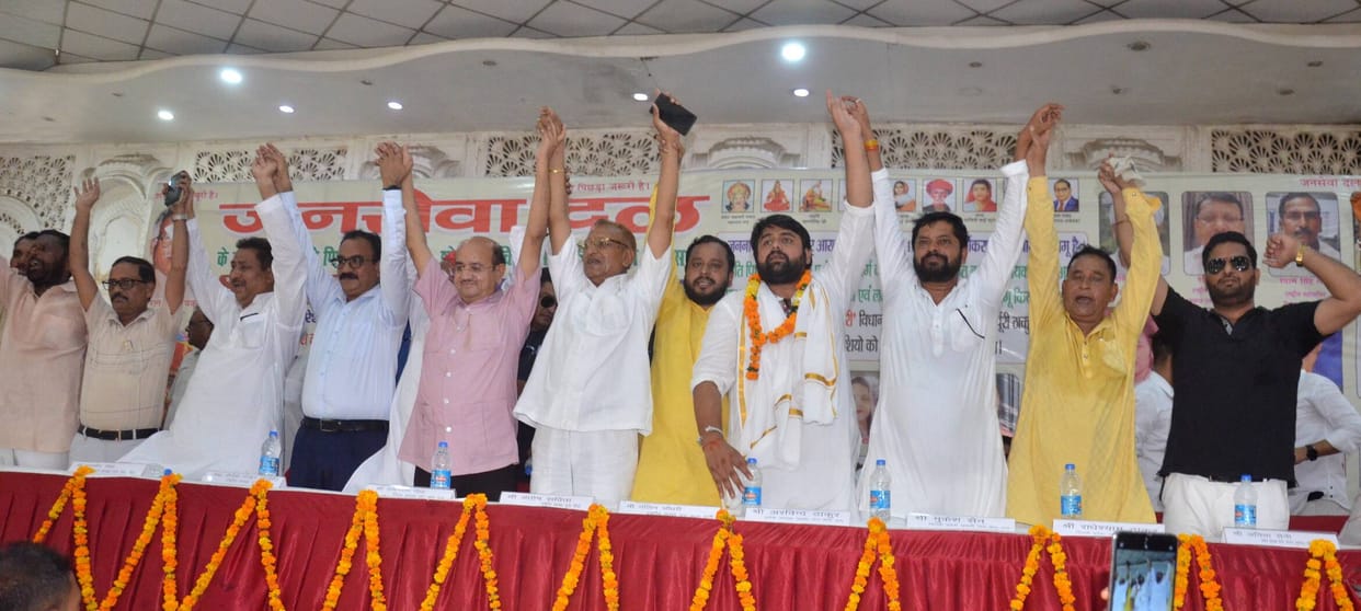 Ensuring a share for the Extremely Backward Classes, Dalits, and women is the goal of Jan Seva Dal: Vinesh Thakur