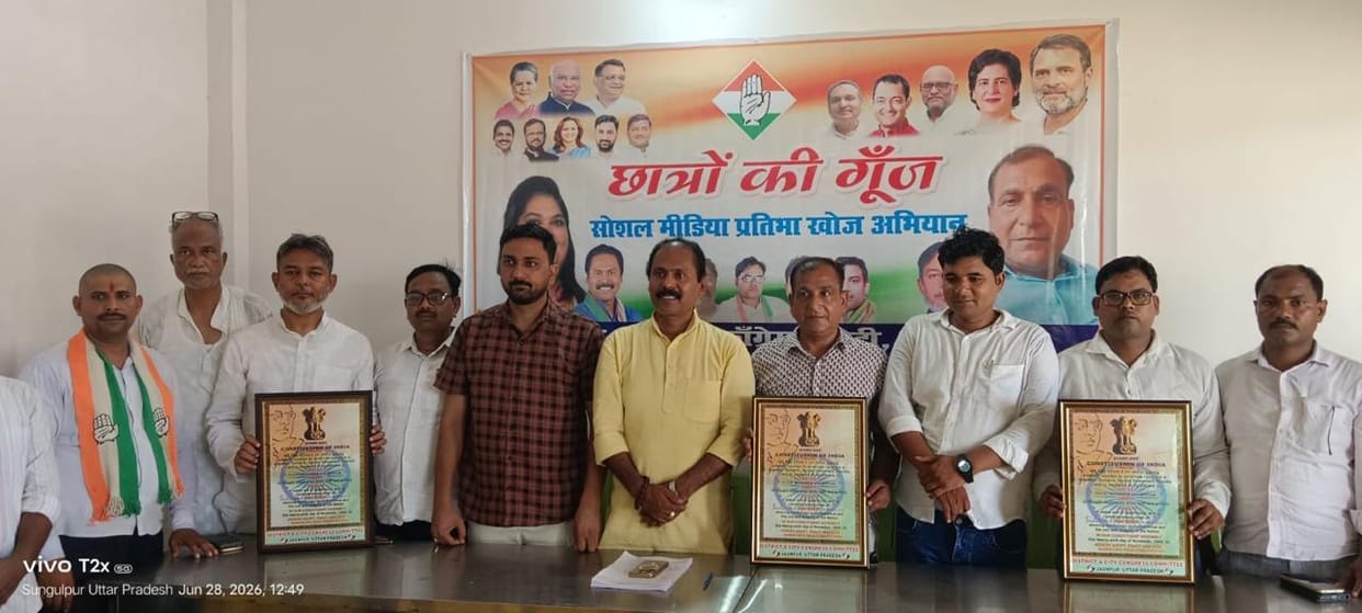 Students' future is leaking away; government in deep slumber: Congress