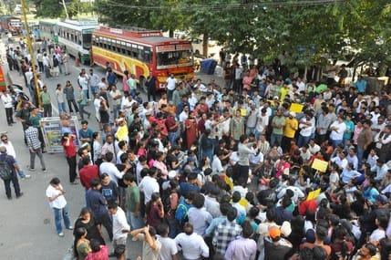 Judicial inquiry ordered; five-member committee constituted.