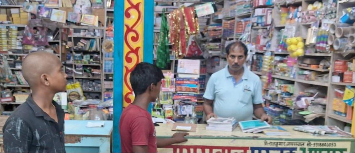 Education becomes costlier; prices of notebooks and books surge.