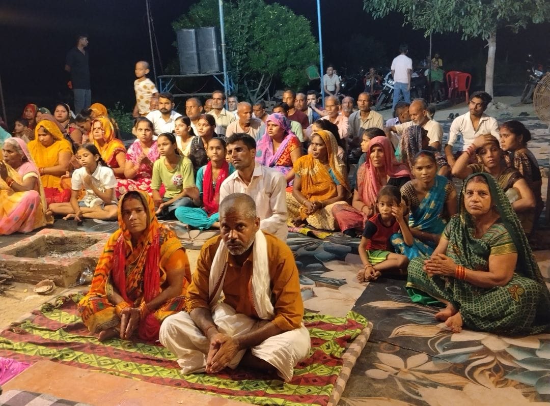 The story of the marriage of Lord Krishna and Rukmini was narrated.