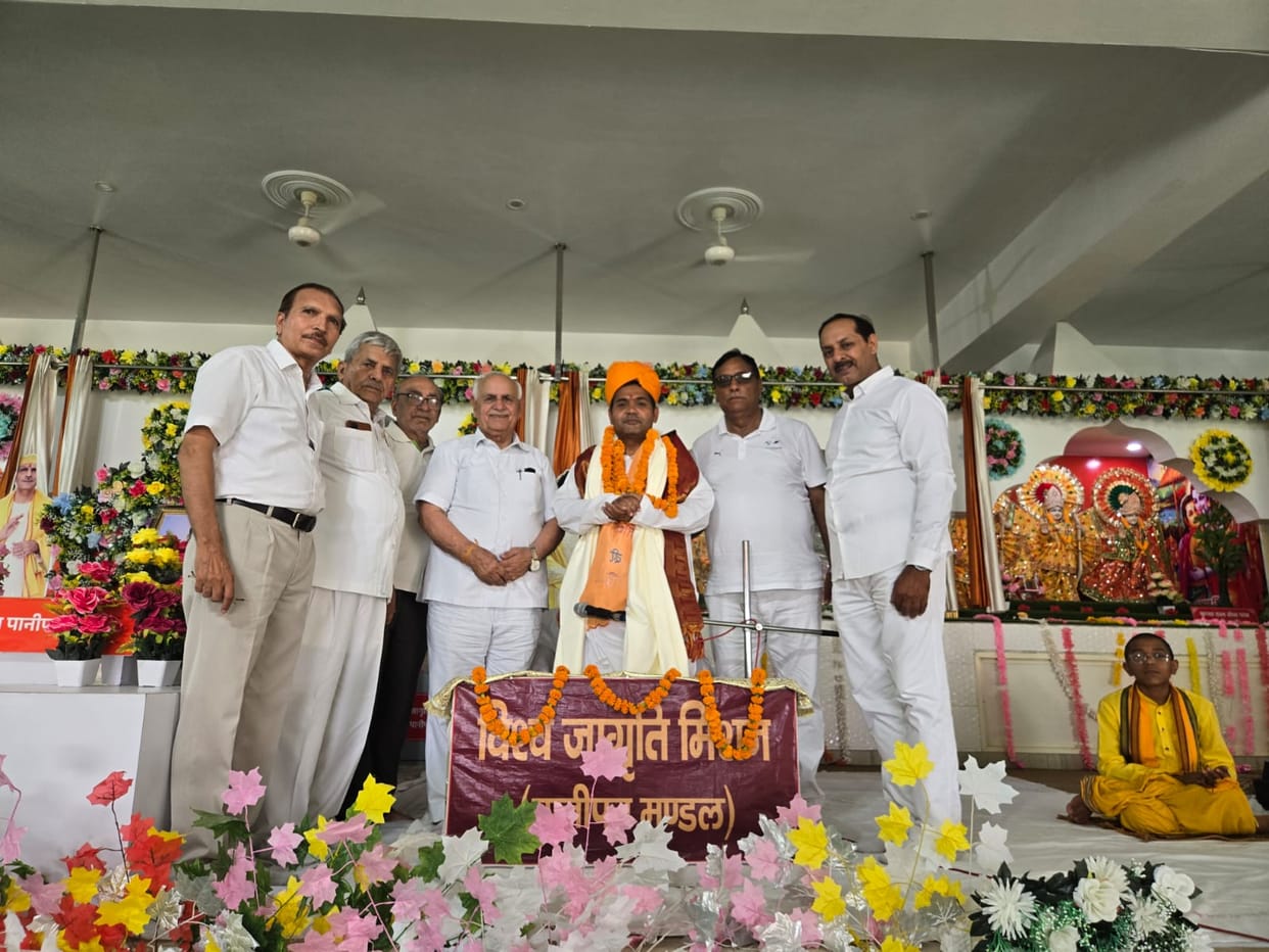 There is an unbreakable bond of love, devotion and trust between Guru and disciple: Dr. Shesh Kumar