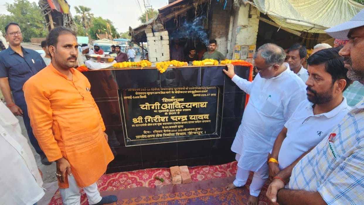 Khetasarai-Khuthan road to be widened at a cost of 22.15 crore.
