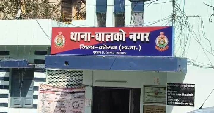 Body of young woman found in the forest