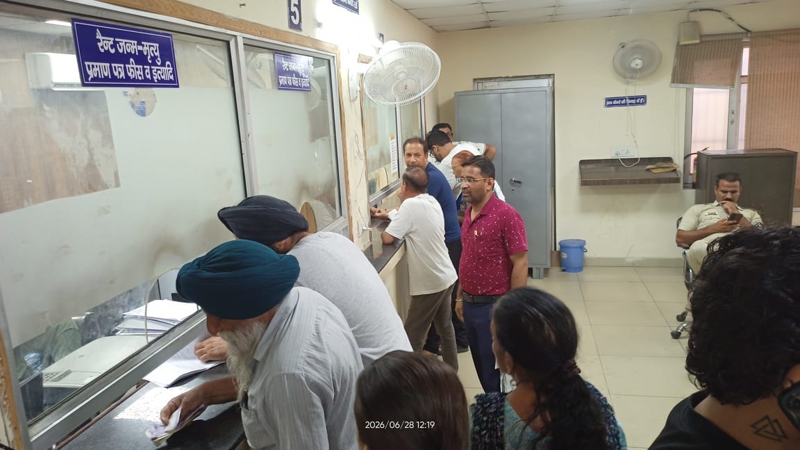 Offices open during the holiday; people deposited taxes