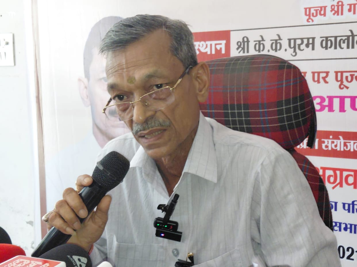 Swami Avimukteshwaranand's program will take place even without permission.