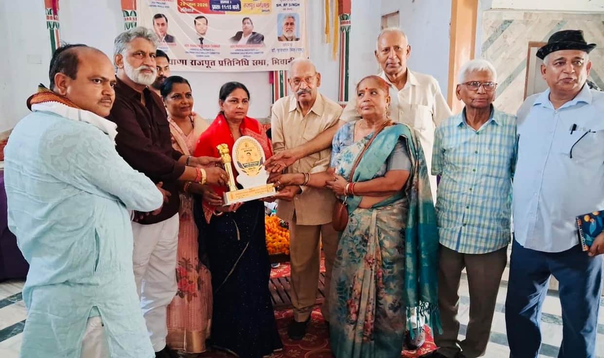 Civic reception accorded to Meena Parmar, Vice-Chairperson of the Women's Commission.