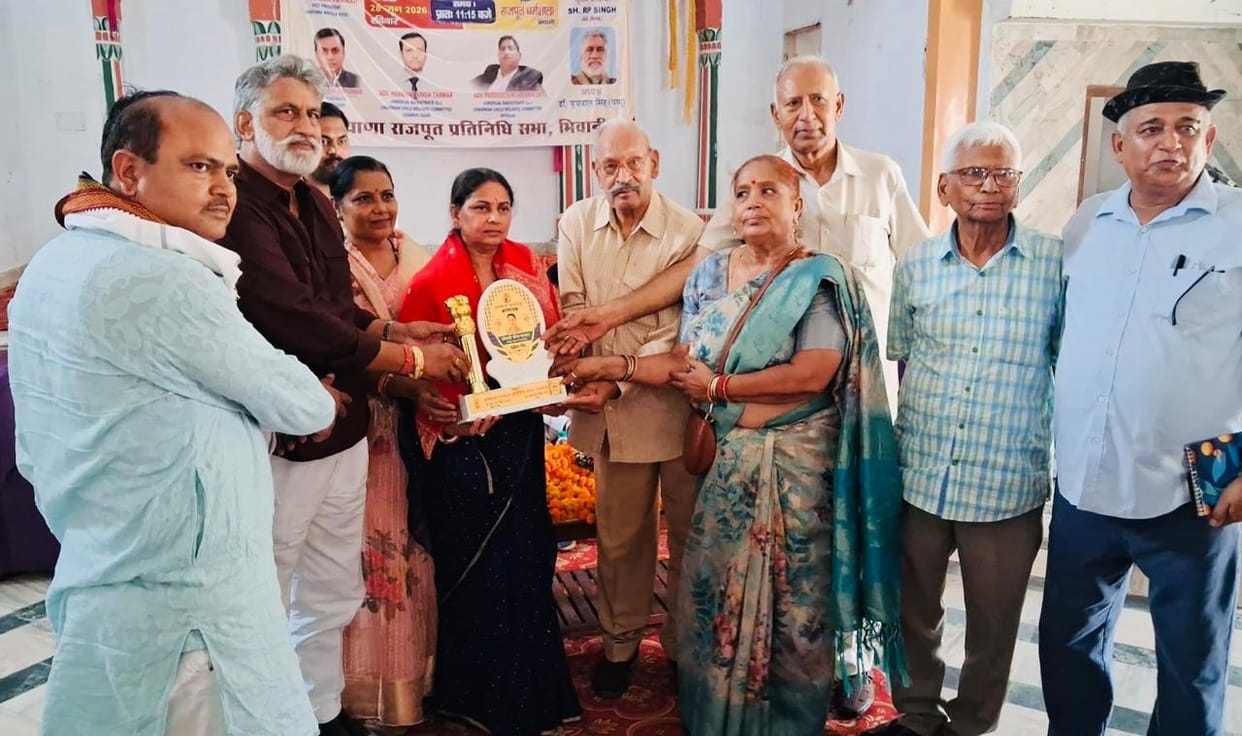 Civic reception accorded to Meena Parmar, Vice-Chairperson of the Women's Commission.