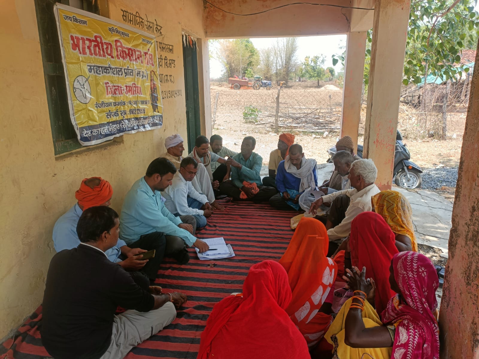 उमरिया में कोयला परियोजना के खिलाफ किसान संघ का मोर्चा, हाईवे जाम की तैयारी।