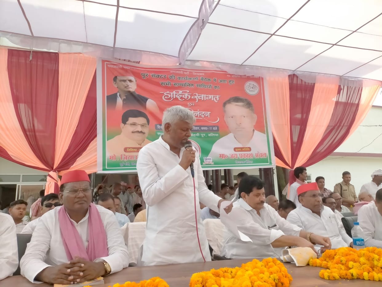 BJP government failed on every front: SP MLA