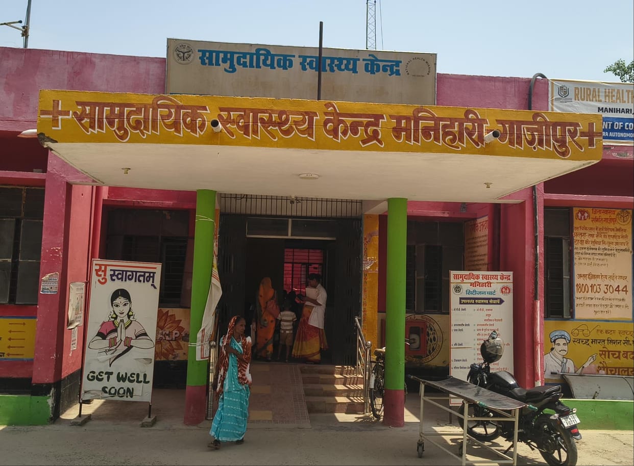 Facility for providing X-ray films has been unavailable for five months; patients without smartphones are facing difficulties in obtaining reports.