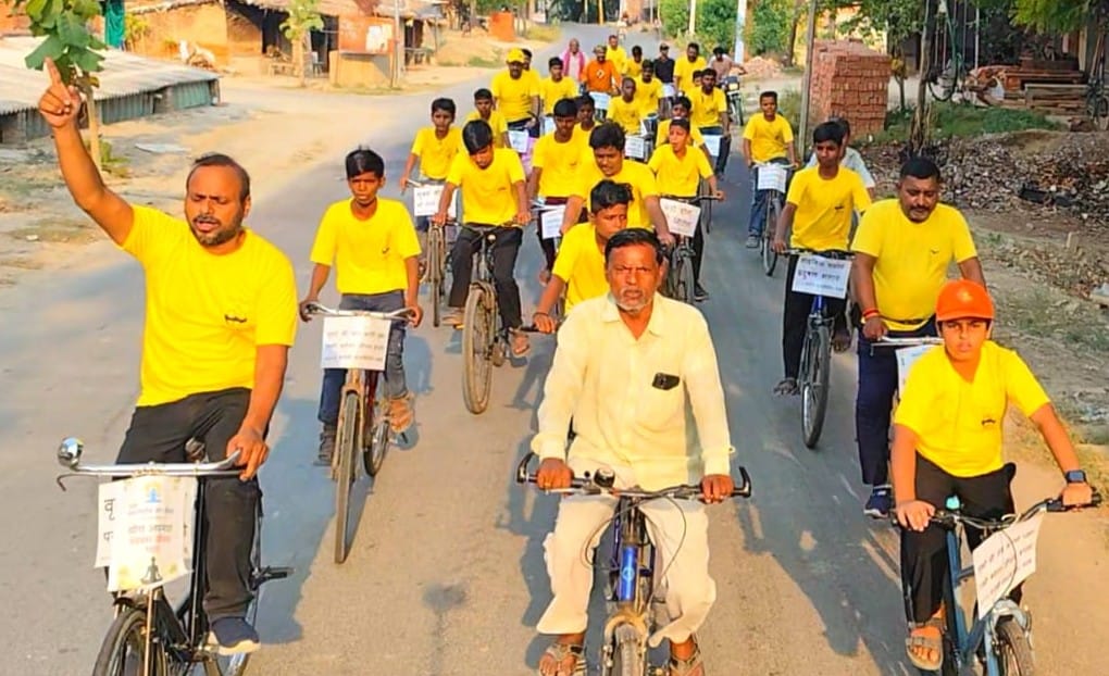 Bicycle Journey