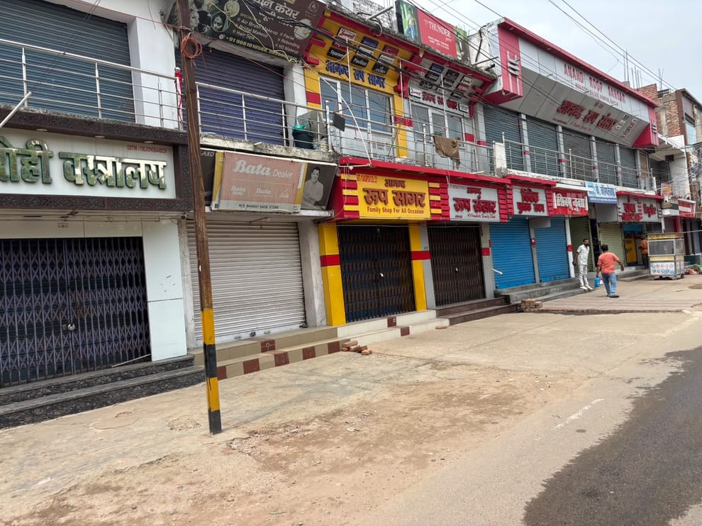 Sonepur remains closed over Topland issue, 'Janata Curfew' receives historic support: