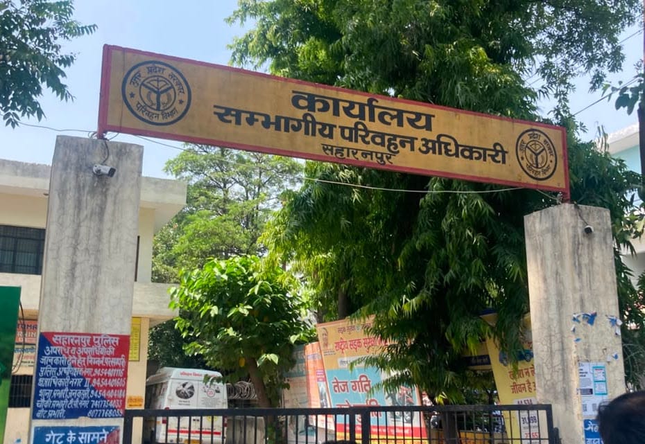 5,969 vehicle owners evaded taxes worth Rs 47.22 crore