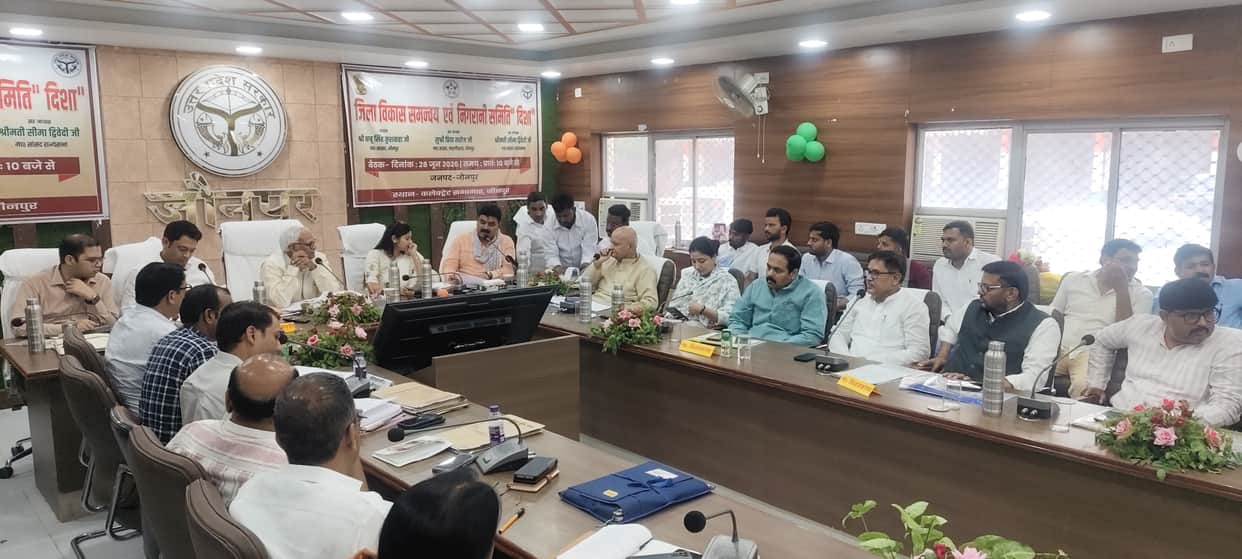 Public representatives raised issues of public interest at the DISHA meeting, seeking answers from officials on matters ranging from the Jal Jeevan Mission to electricity and roads.