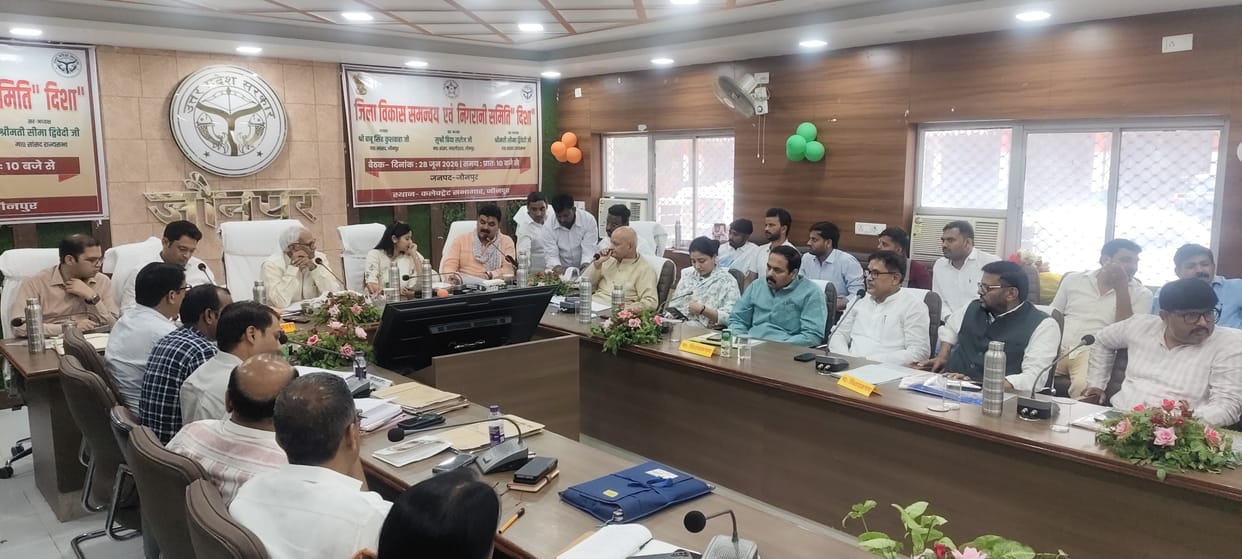 Public representatives raised issues of public interest at the DISHA meeting, seeking answers from officials on matters ranging from the Jal Jeevan Mission to electricity and roads.