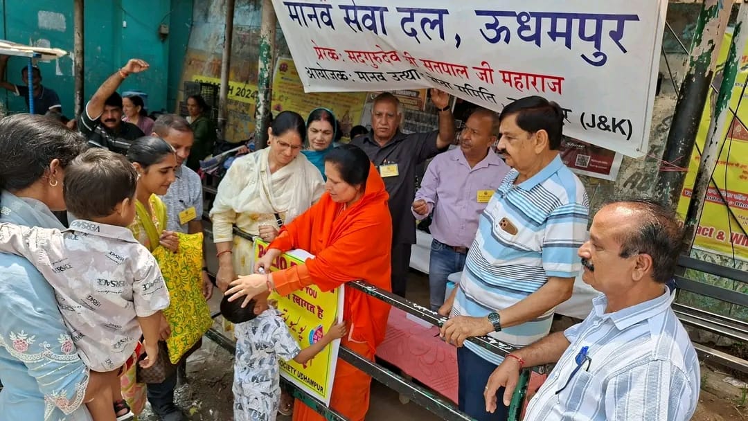 jammu Kashmir news