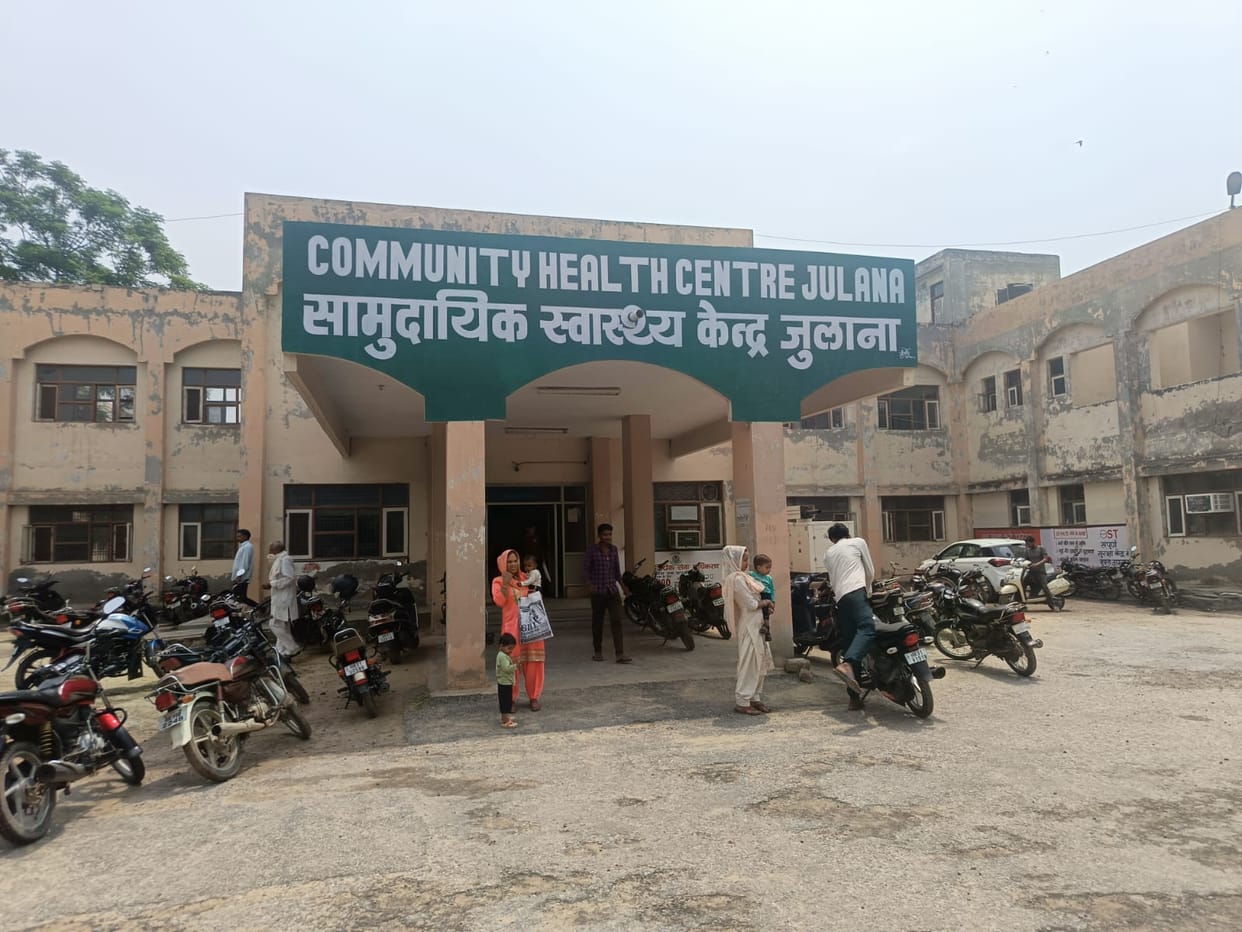 Lack of specialist doctors in Julana CHC, patients are not getting treatment
