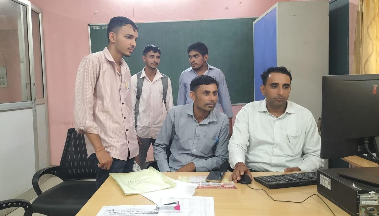 Today is the last chance to apply online for admission in Government ITI.