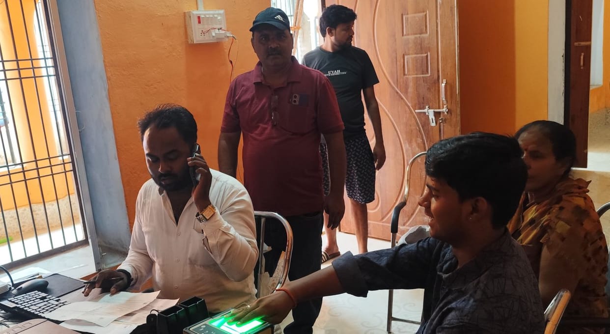Inauguration of Digital Library and Aadhaar Center