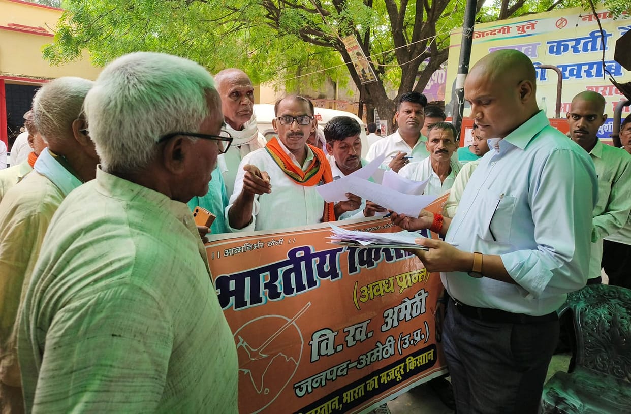 Steps should be taken to resolve the farmers' problems.