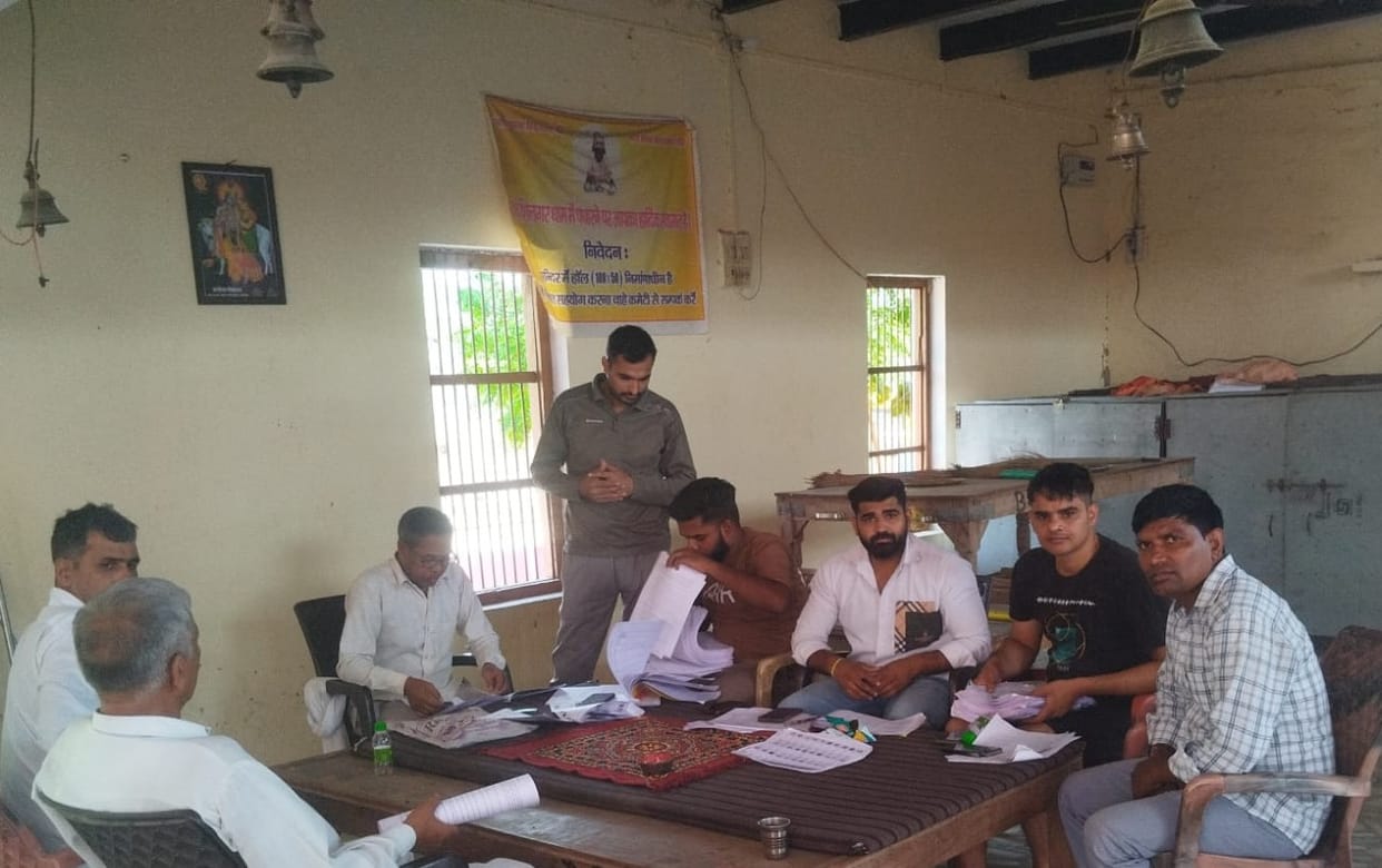 37 percent of enumeration forms digitized