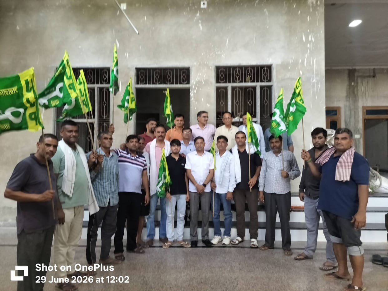 'Har Ghar Jhanda, Har Ghar Chabi' campaign receives public support.