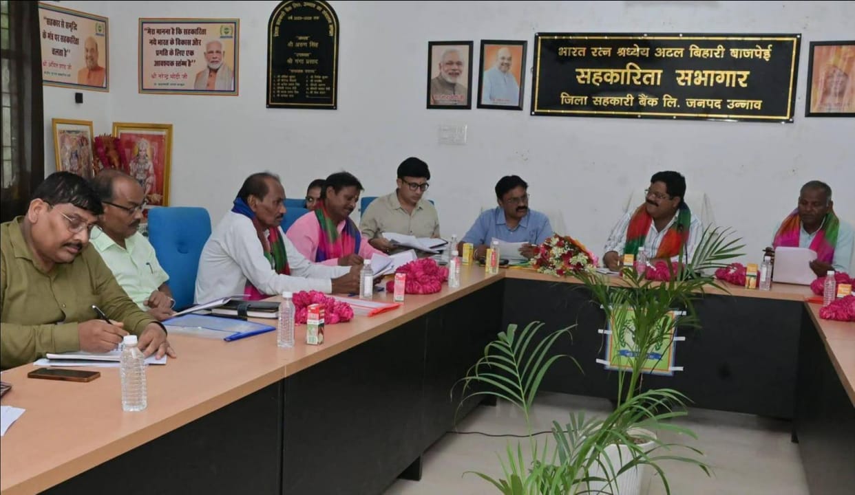 unnao news