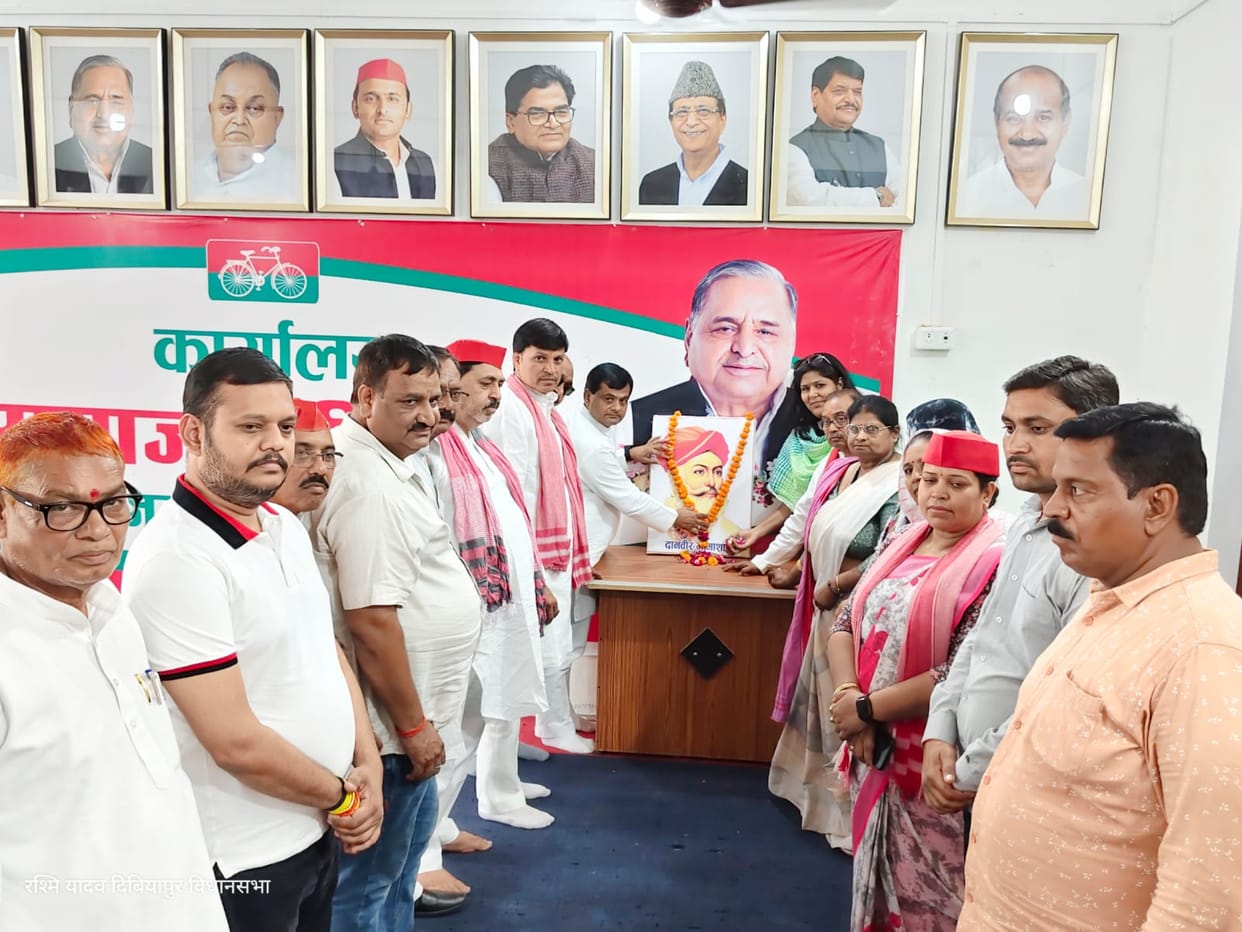 Traders honored on Bhamashah's birth anniversary