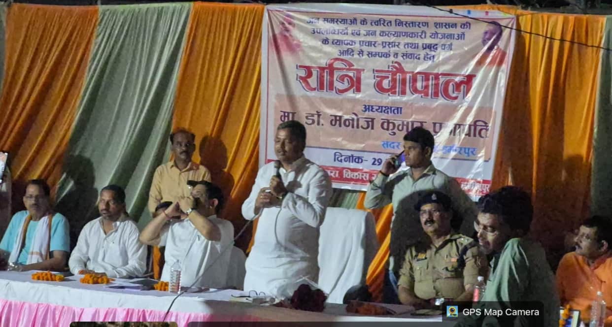 Water, electricity, and health services in shambles; complaints raised at the village meeting