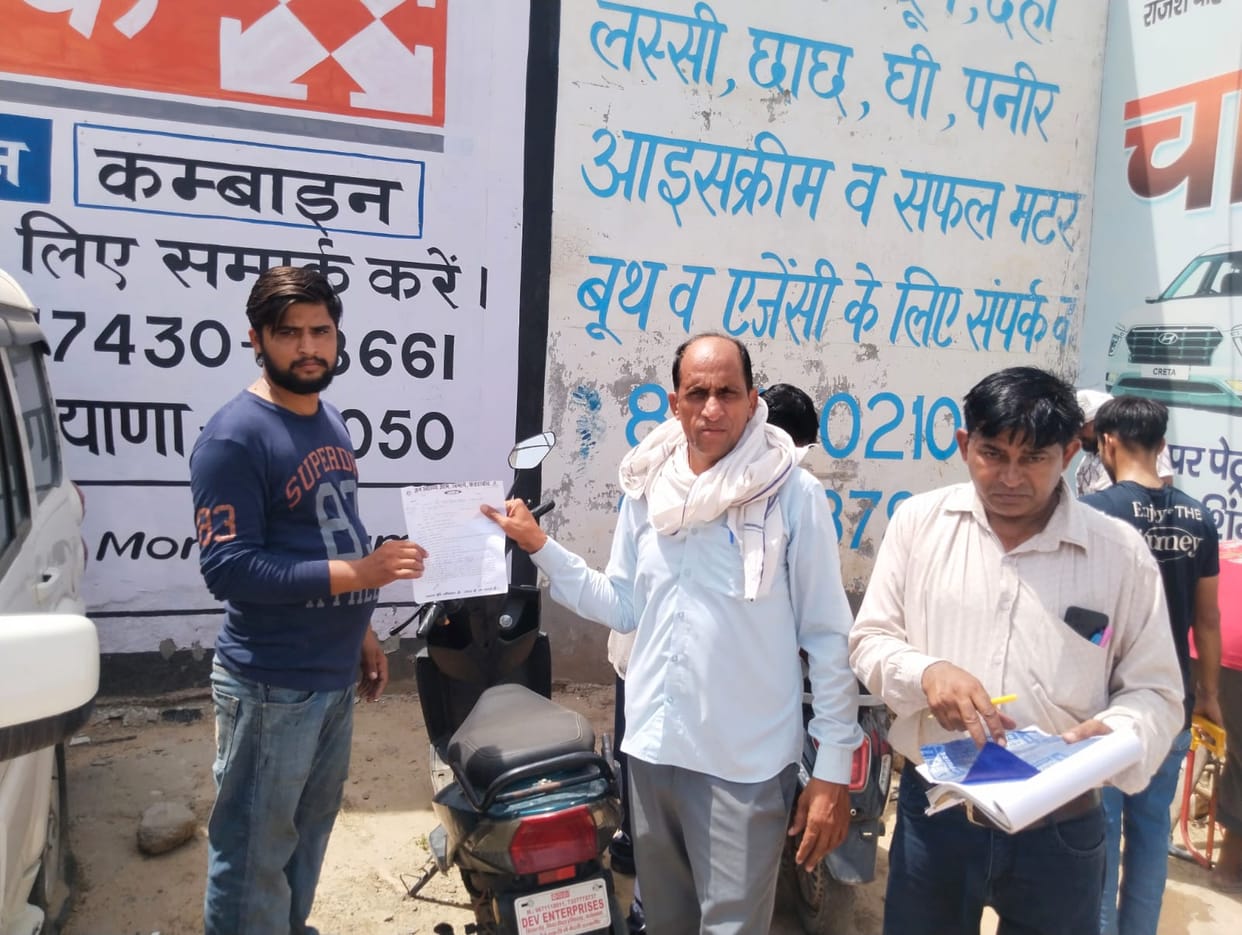 FIR against plumber for unauthorized water and sewerage connections