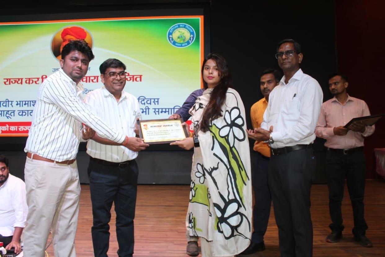 On Trader Welfare Day, 10 top taxpayers received the Bhamashah Award