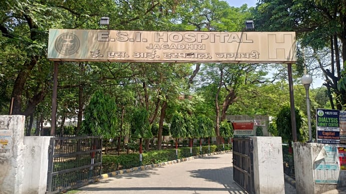 Ophthalmologist on three-month leave; patients facing inconvenience