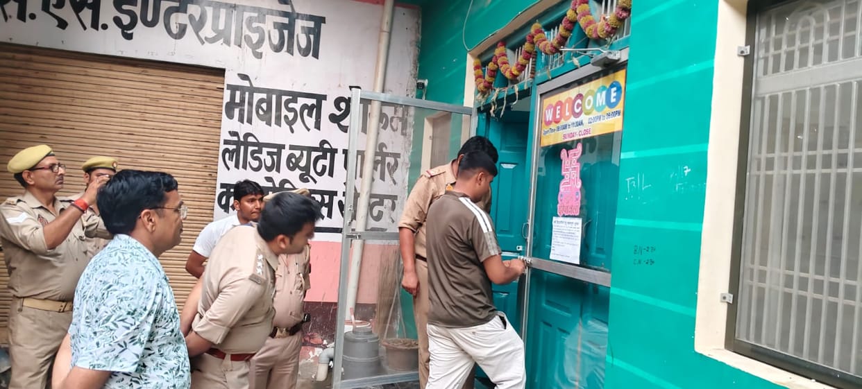 Three coaching institutes and a library were shut down after irregularities were found.