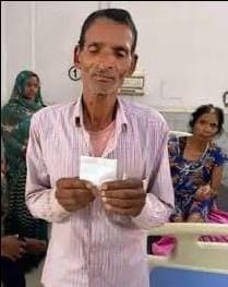 A man who had come from 30 kilometers away to the district hospital for his wife's treatment was asked for 500