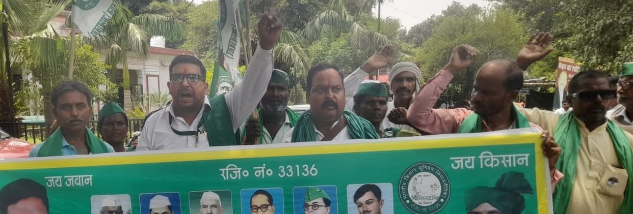 Shopkeepers forcing zinc sales along with fertilizers; farmers protest.