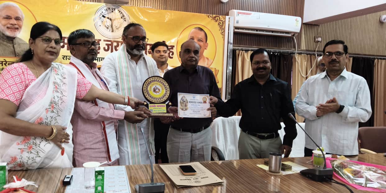 Top 10 taxpayers honored on Bhamashah Jayanti.