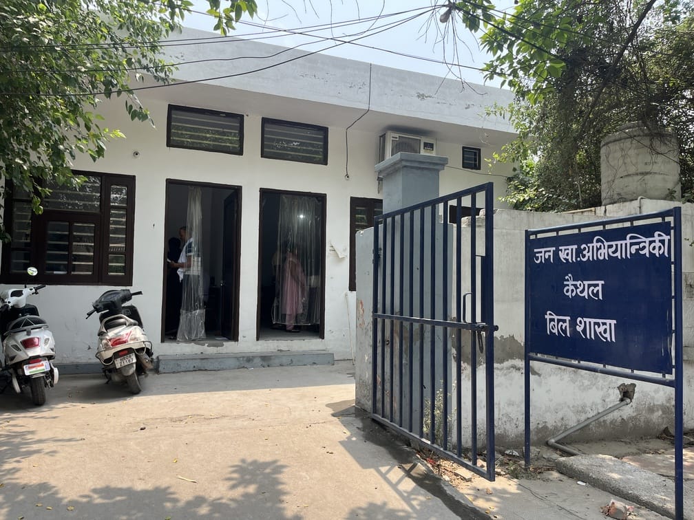 Department has 30 crore in outstanding dues; people are not paying their bills.