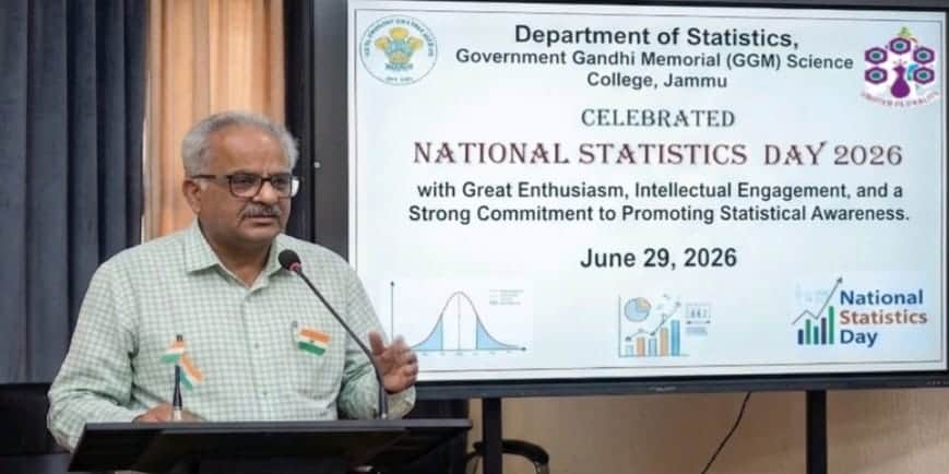 education news