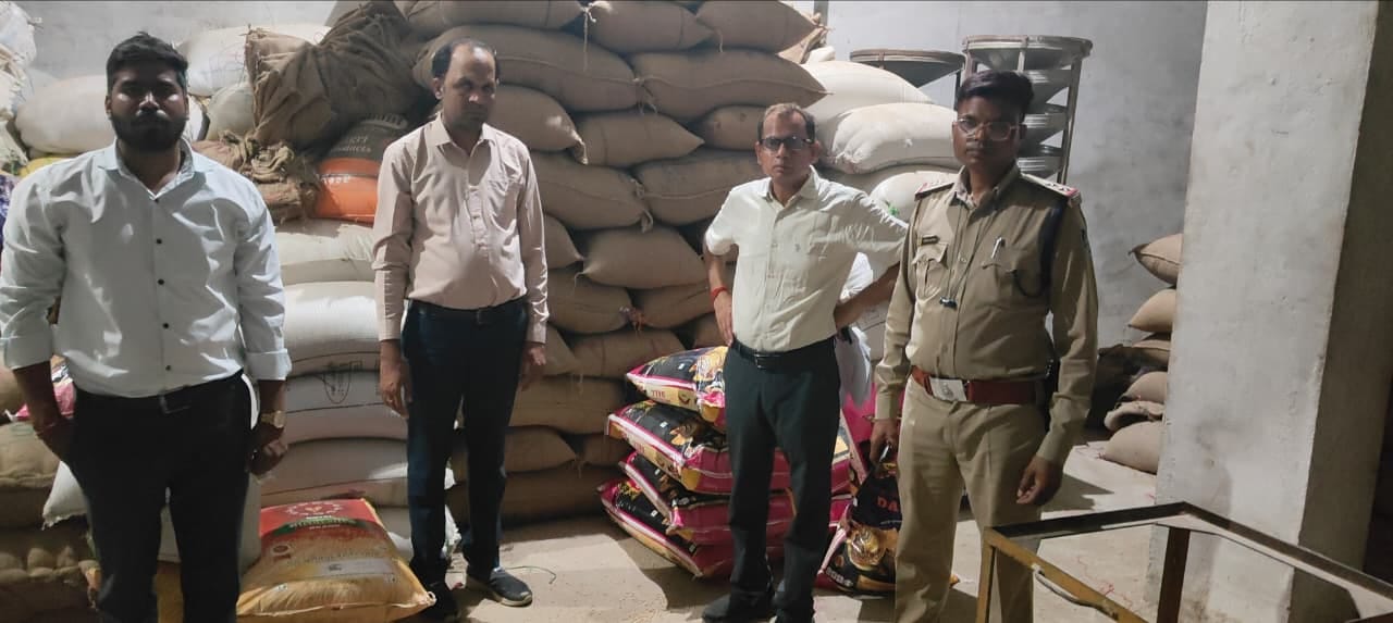कार्रवाई करती टीम