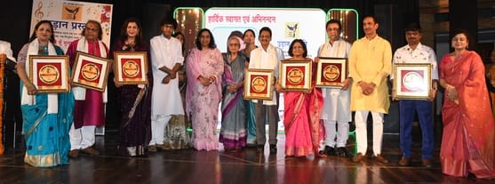Cultural luminaries honoured with the Lata Mangeshkar Award