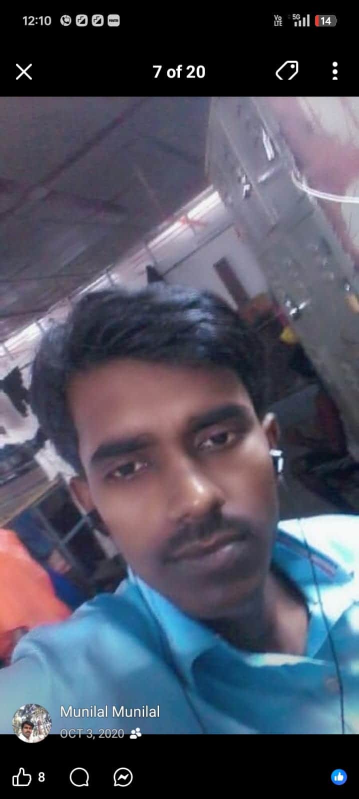 मृतक मुन्नीलाल प्रजापति। फाइल फोटो।