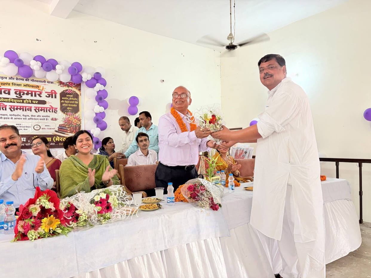 Guru Harigobind Sahib Prakash Parv celebrated
