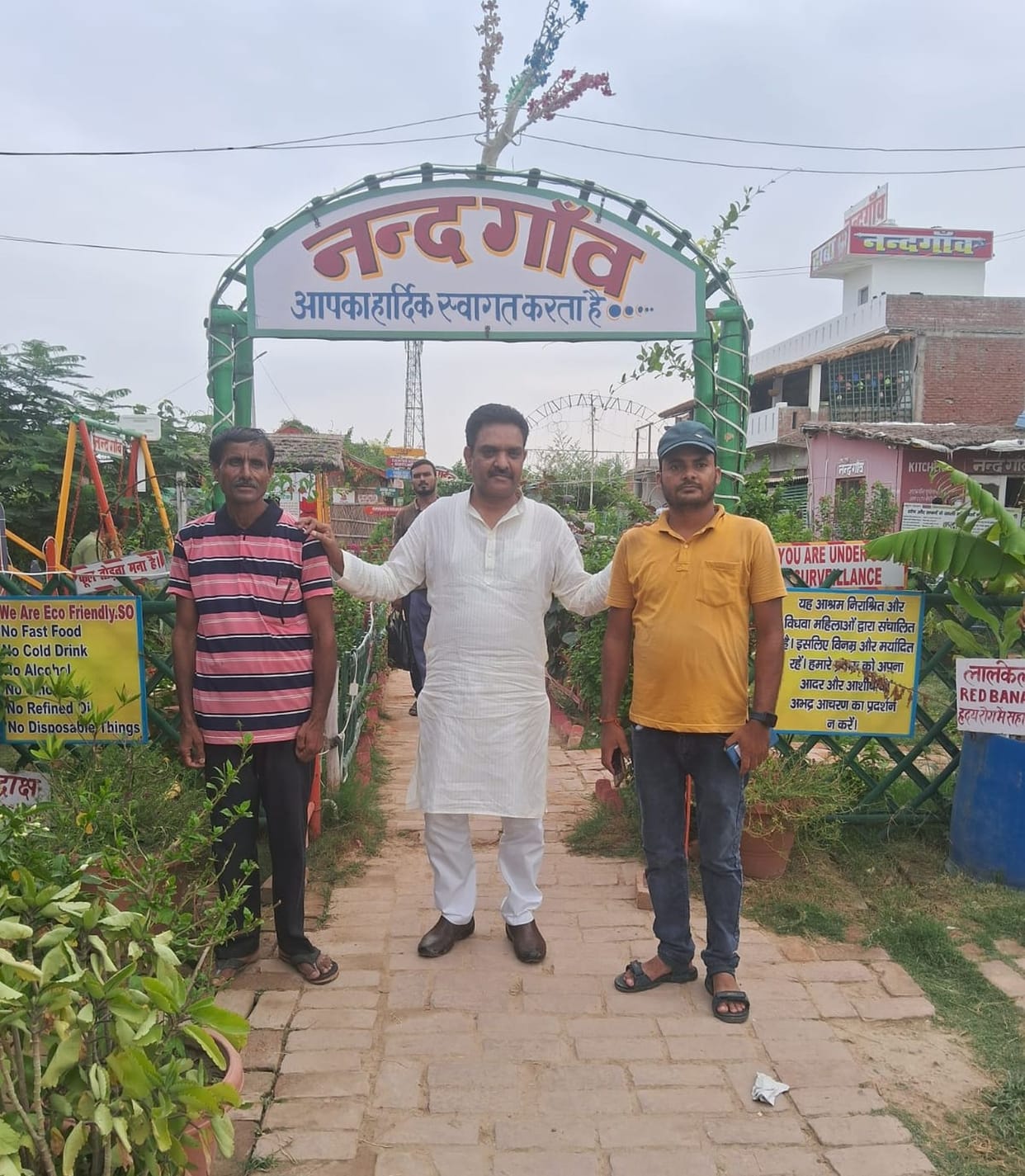 Social Welfare Minister Asim Arun reached Nandgaon