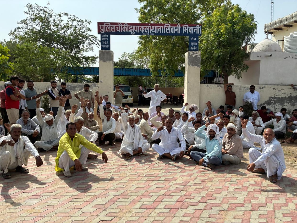 Anger over increasing incidents of theft, protest held outside police station
