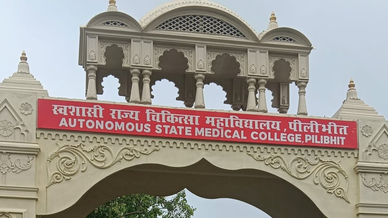 ICD-11 system implemented in medical college; medical research set to gain momentum.
