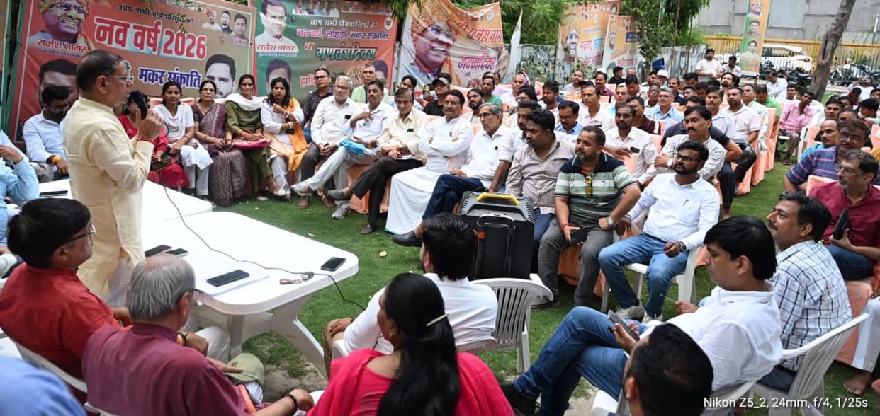 Ensure the name of every eligible citizen is included in the voter list: Rajesh Nagar