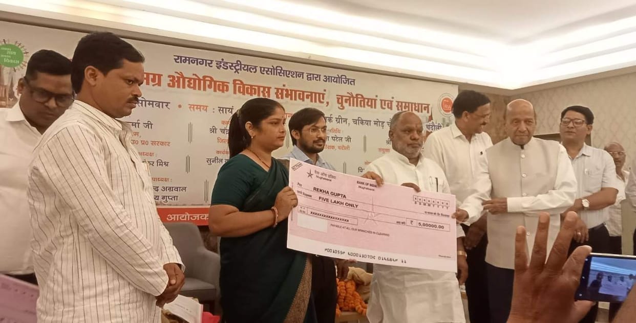 Every possible effort will be made to make land available for industries: Hansraj Vishwakarma