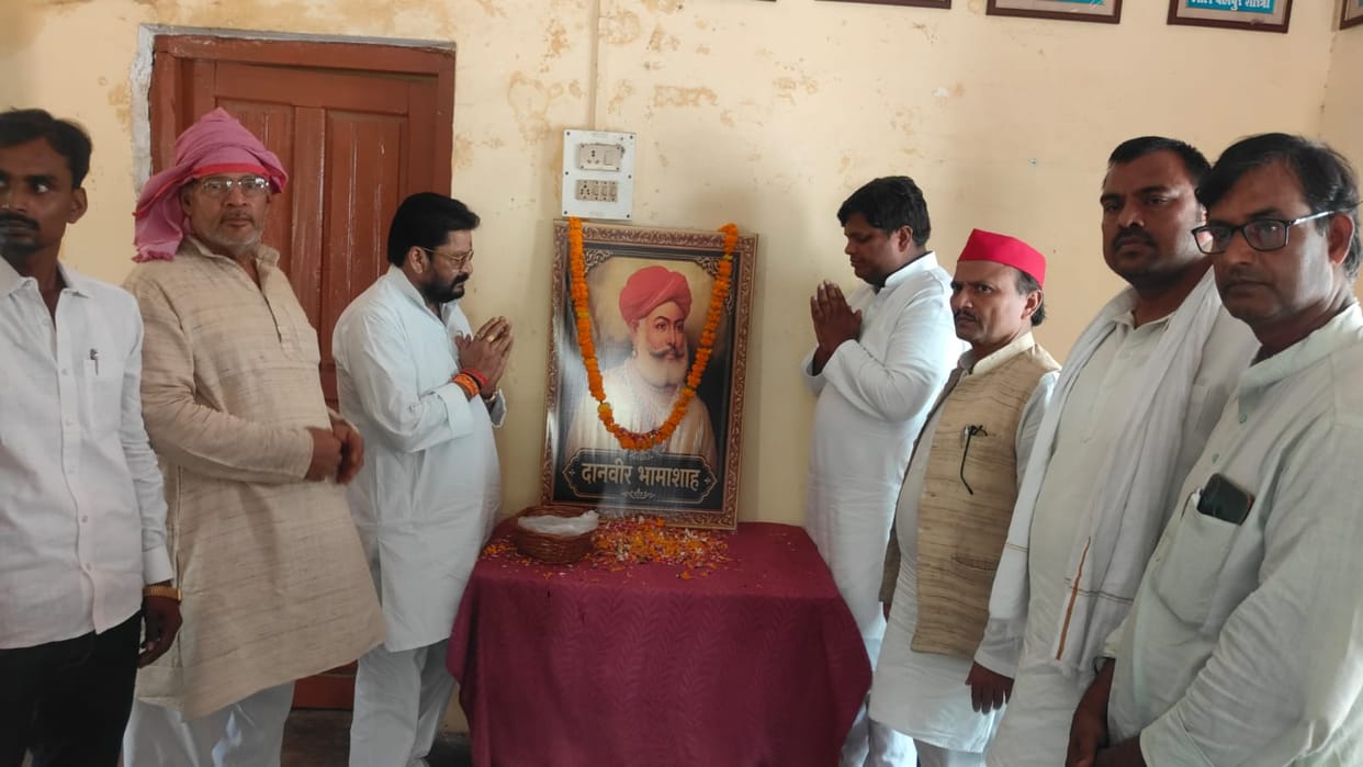 Bhamashah was a generous benefactor and a skilled warrior: Gopal Yadav